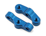 Team Associated RC10B7 Aluminum Hub Link Mounts (+1mm)