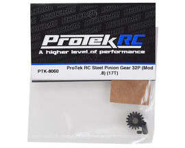 32P Pinion Gear 3.17MM Reducer Sleeve (Mod.8) (5mmBore) (17T)