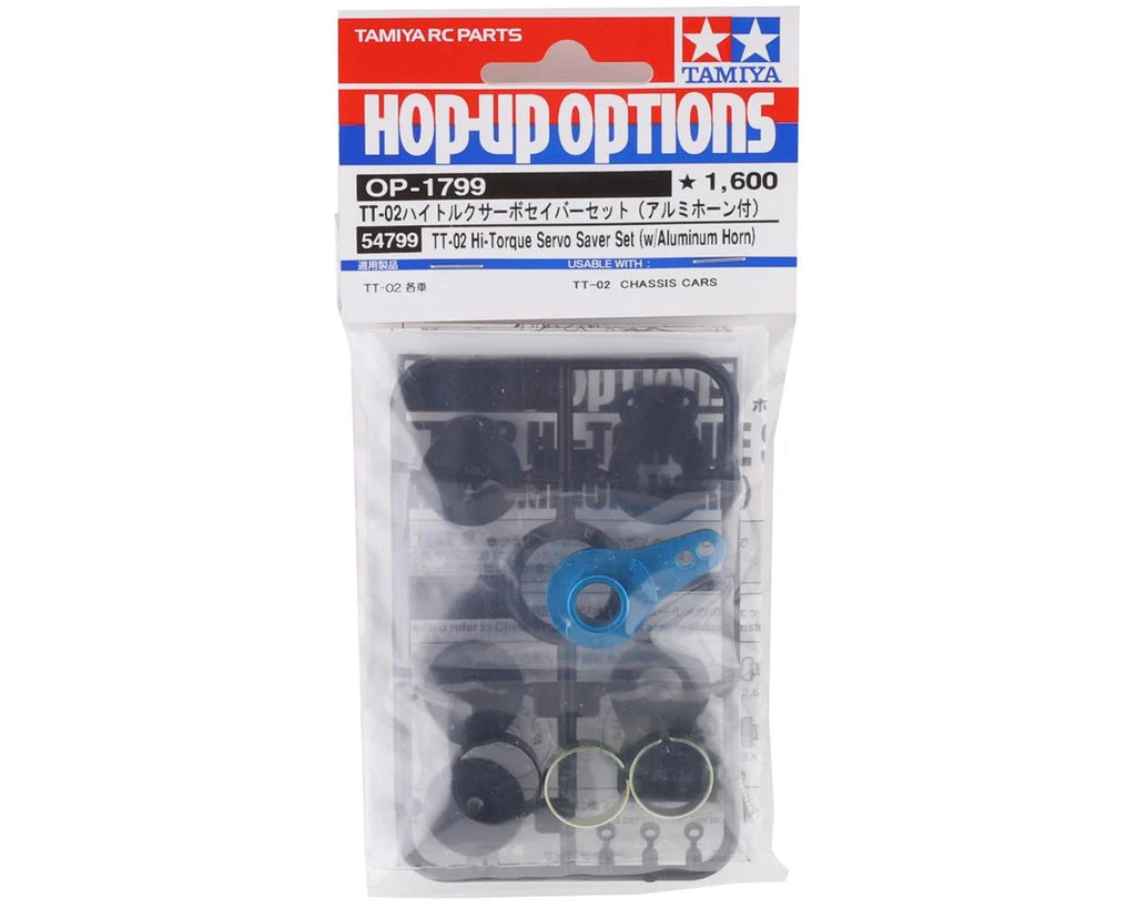 Tamiya TT 02 Hi Torque Servo Saver Set w Aluminum Horn